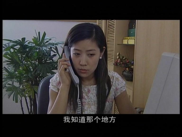 底线 第12集视频封面图