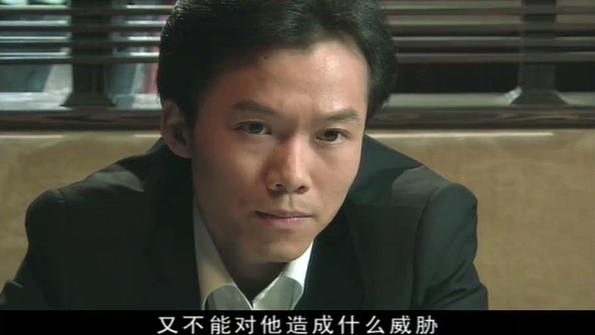 漂亮女人 第5集视频封面图