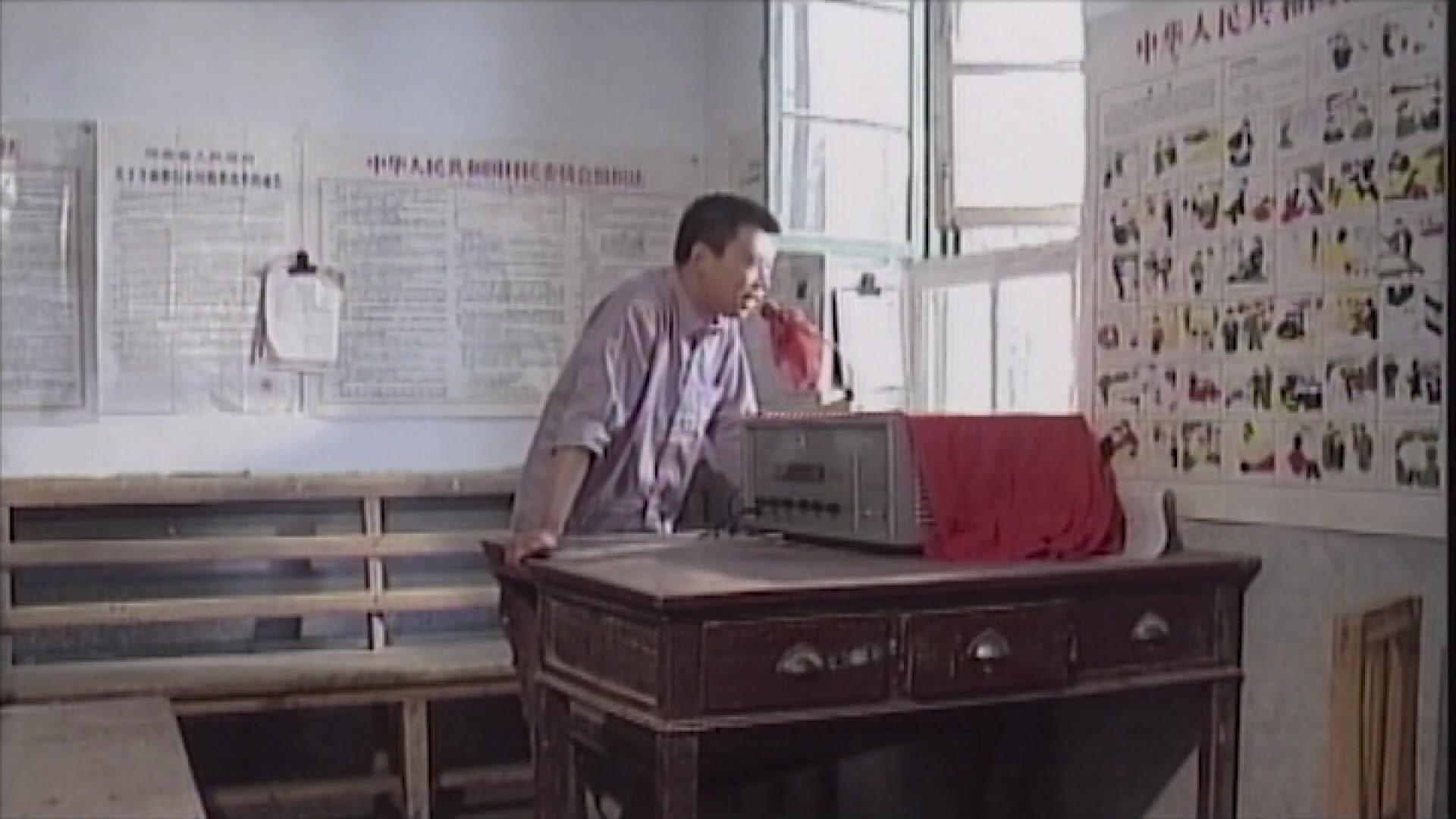 山水情深 第7集视频封面图