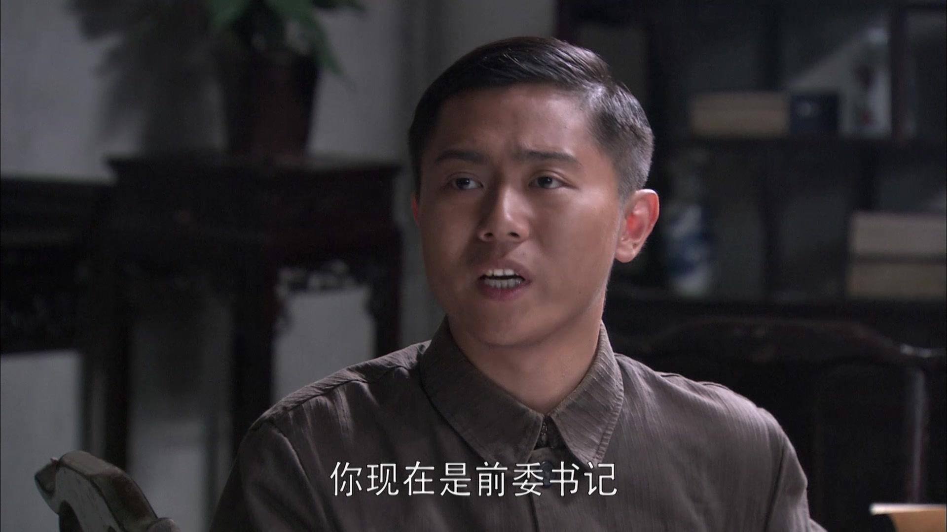 寻路 第15集视频封面图