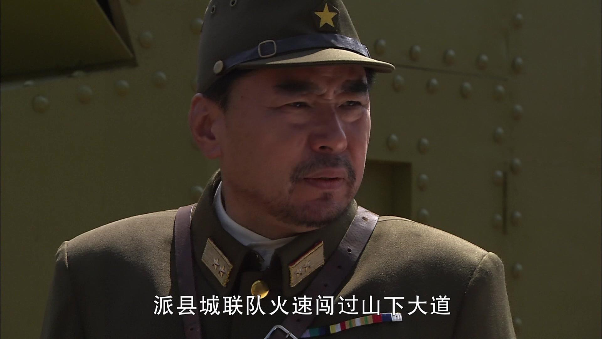 双枪李向阳之再战松井 第26集视频封面图
