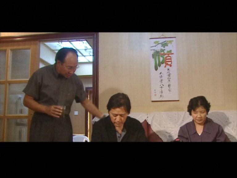 难舍真情 第8集视频封面图