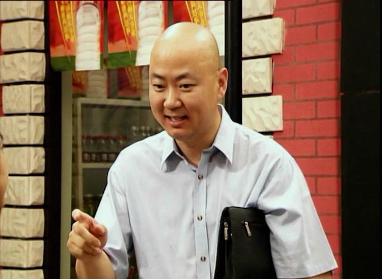 笑笑茶楼 第108集视频封面图