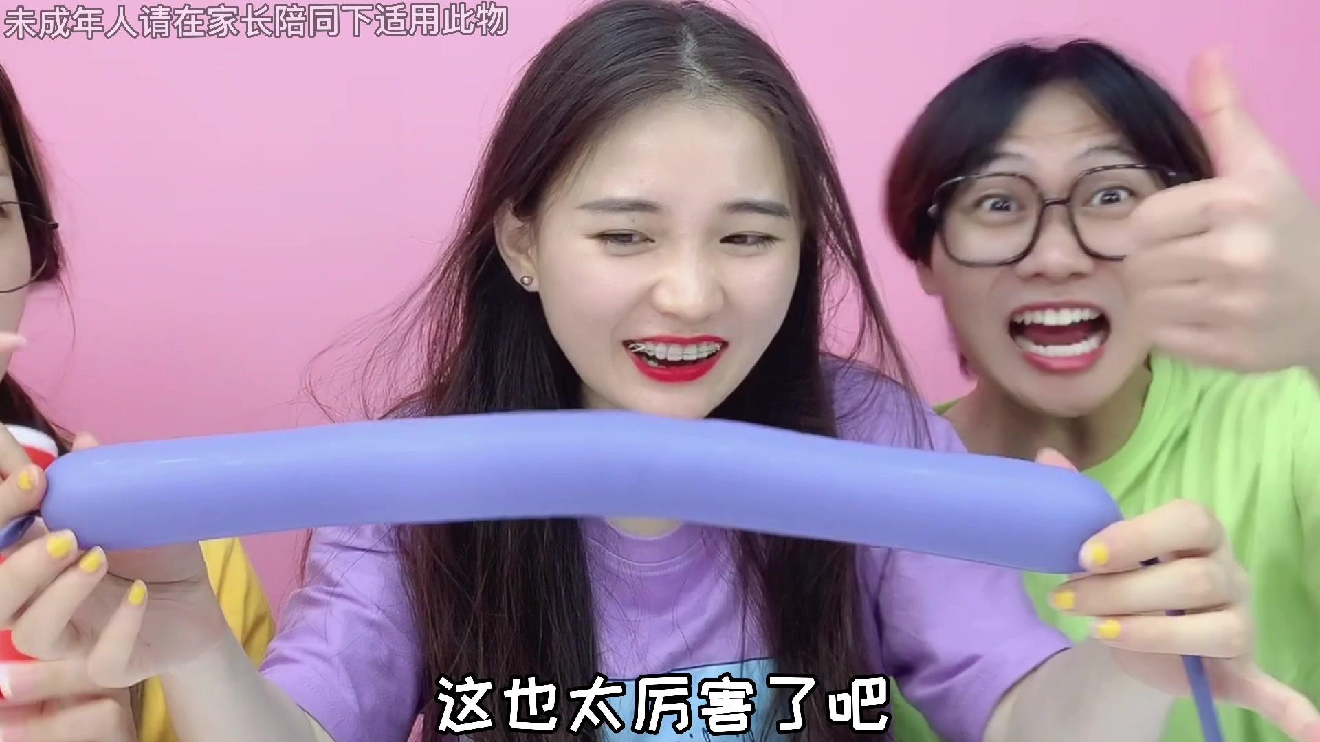 桂圆子手作坊 第31集视频封面图