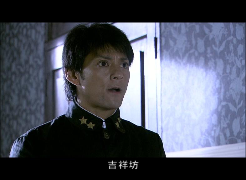 黄飞鸿五大弟子 第28集视频封面图