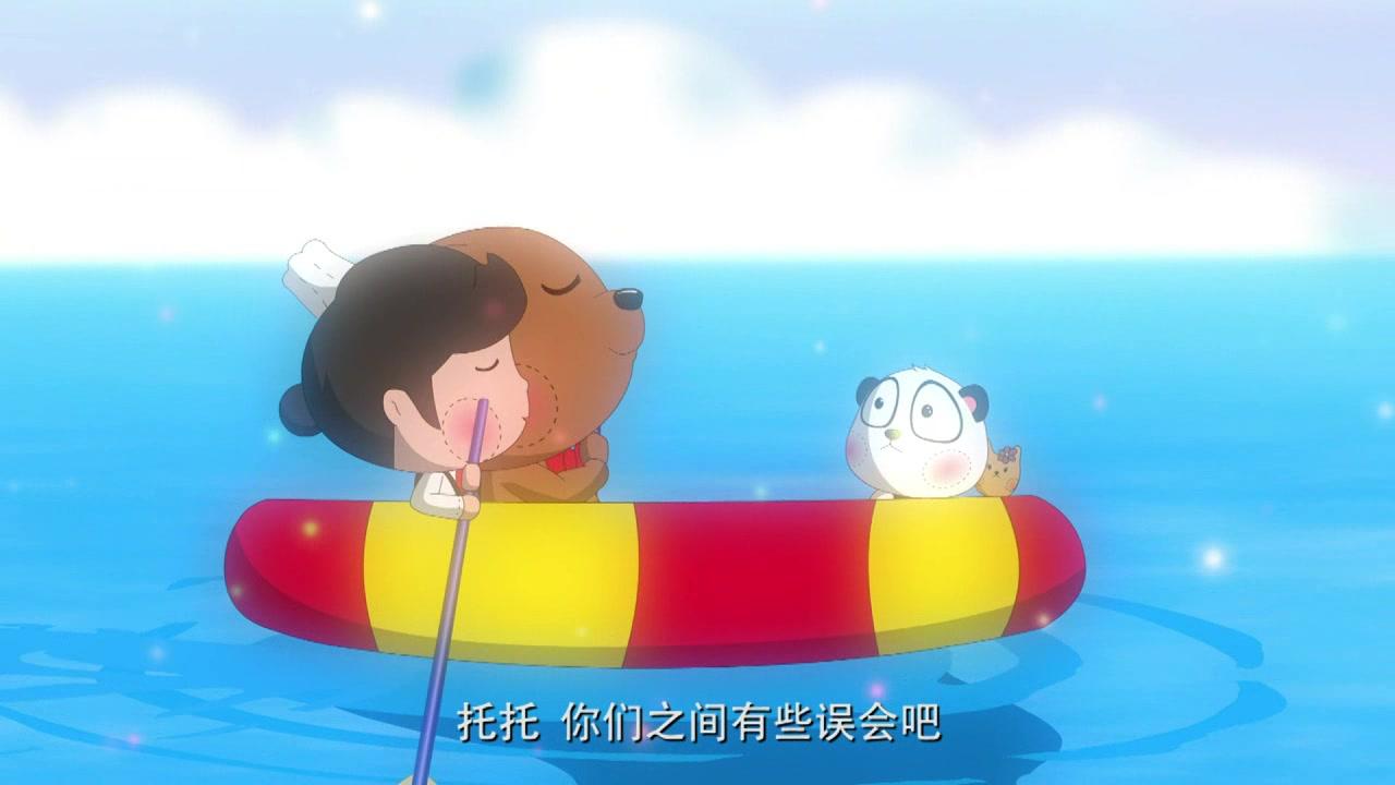 奇妙梦境 第15集视频封面图