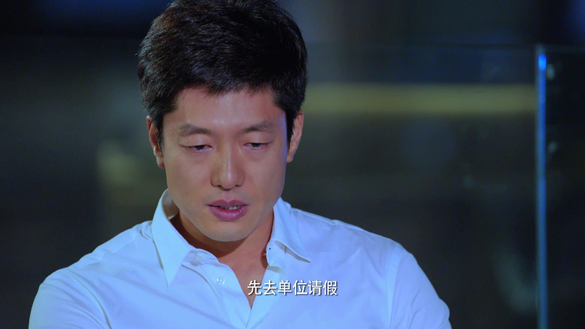 超级翁婿 第32集视频封面图