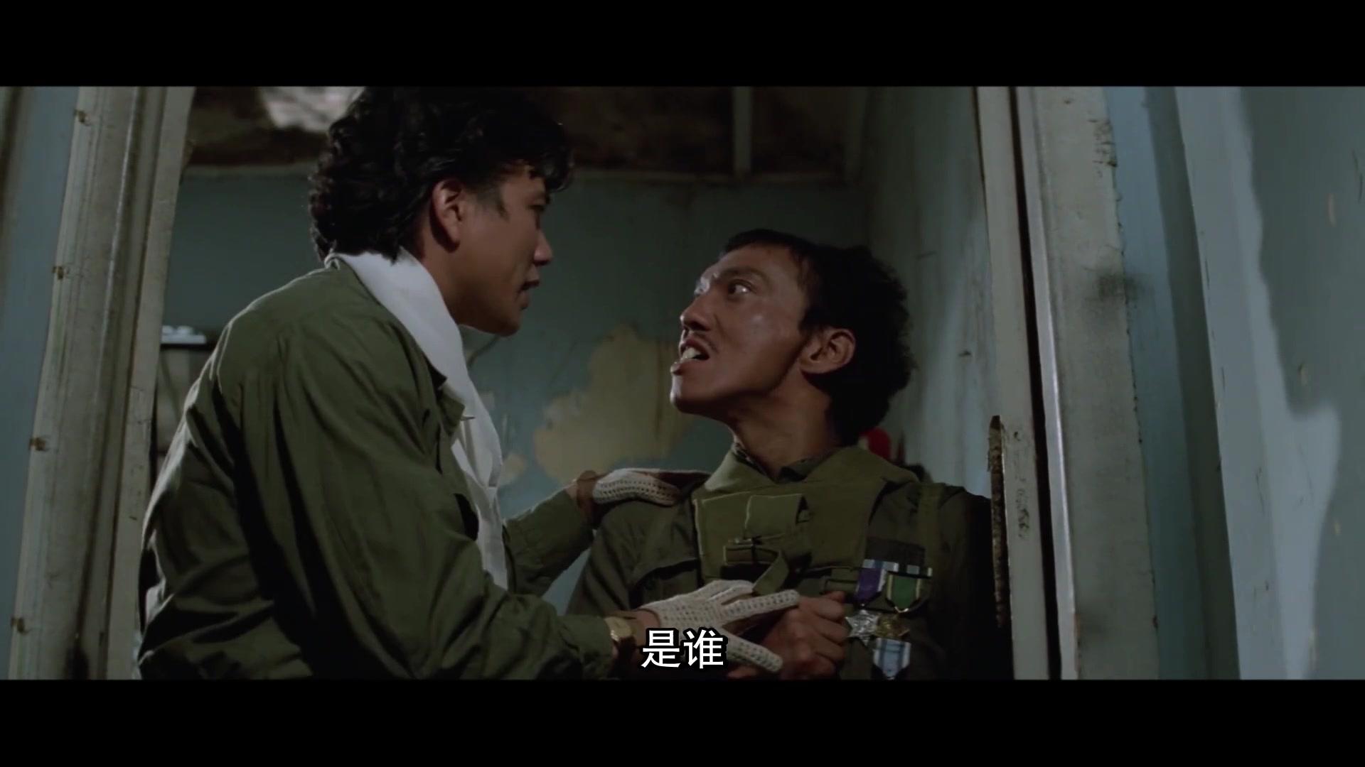 祝您好运视频封面图
