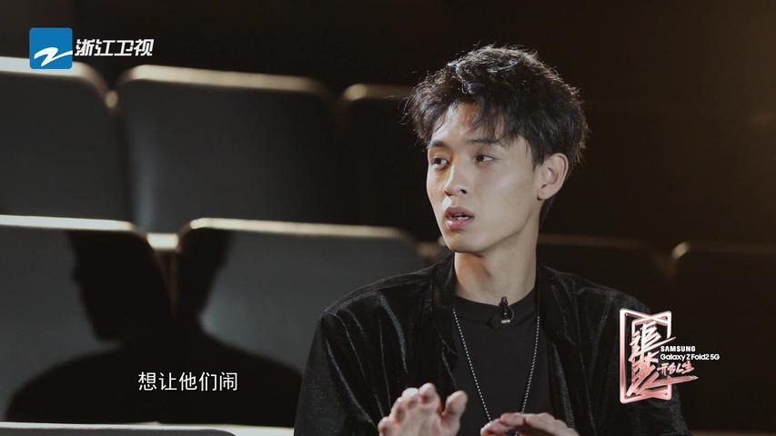 《追梦人之开合人生》第9期