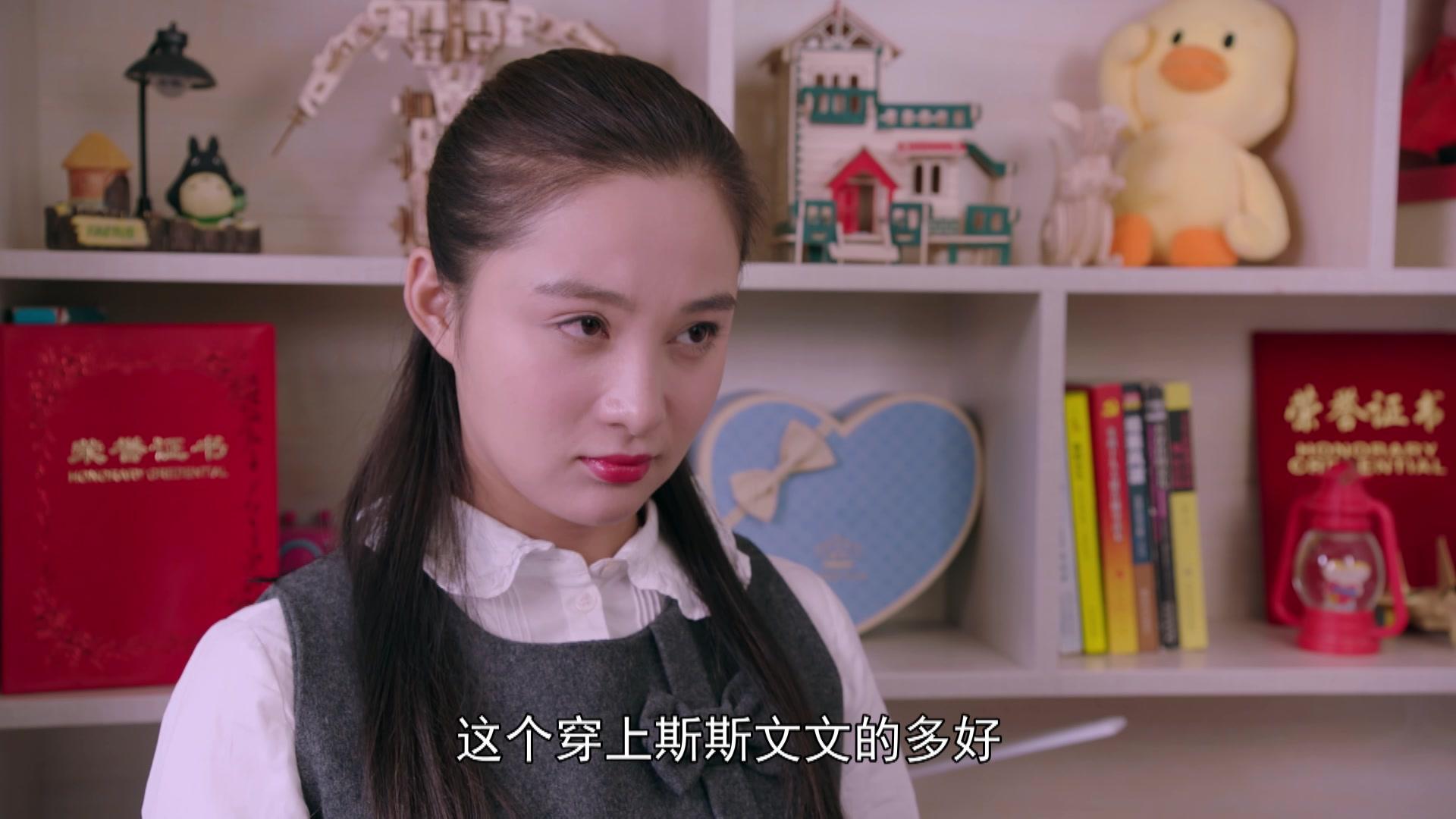 一个都不能少 第22集视频封面图