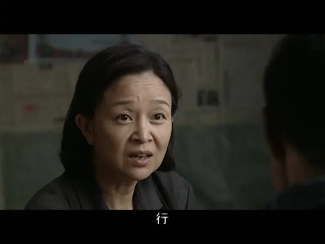 父爱如山 5集