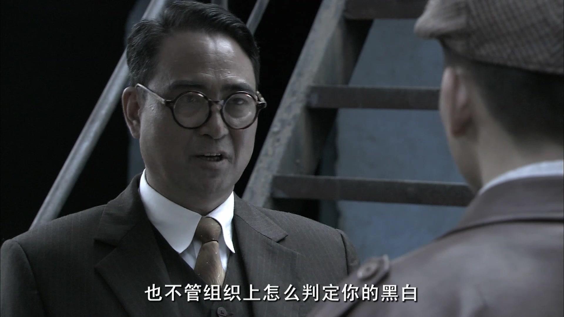 毒刺 第15集视频封面图