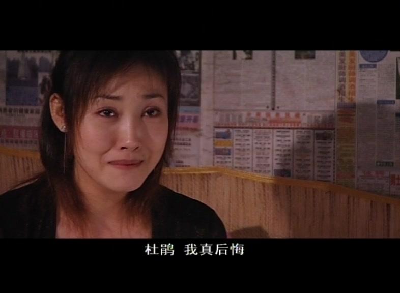 又见花儿开 第15集视频封面图