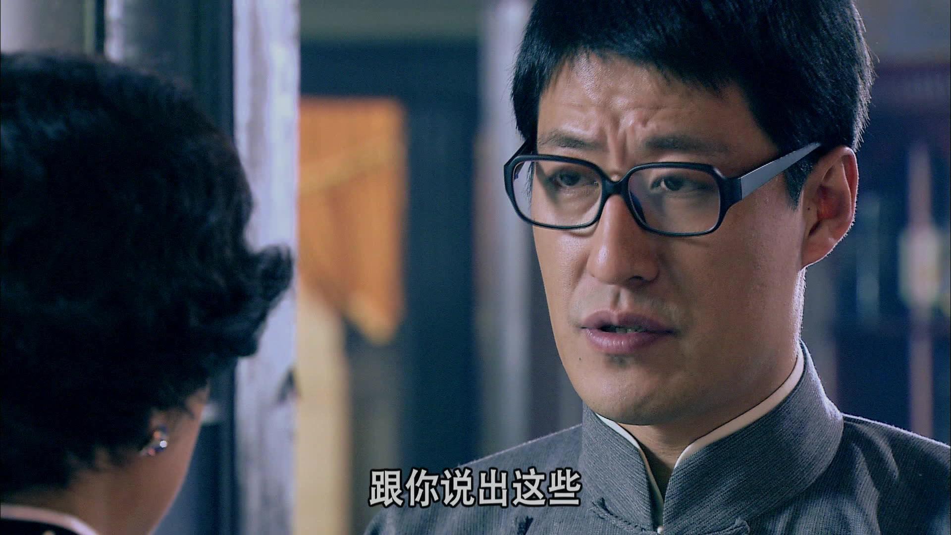 旗袍旗袍 第29集视频封面图