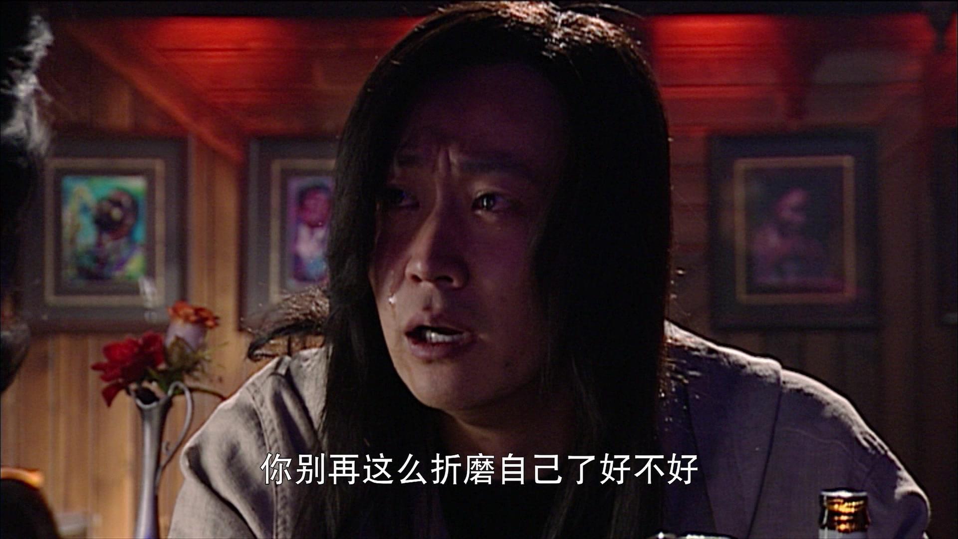 成家立业 第13集视频封面图