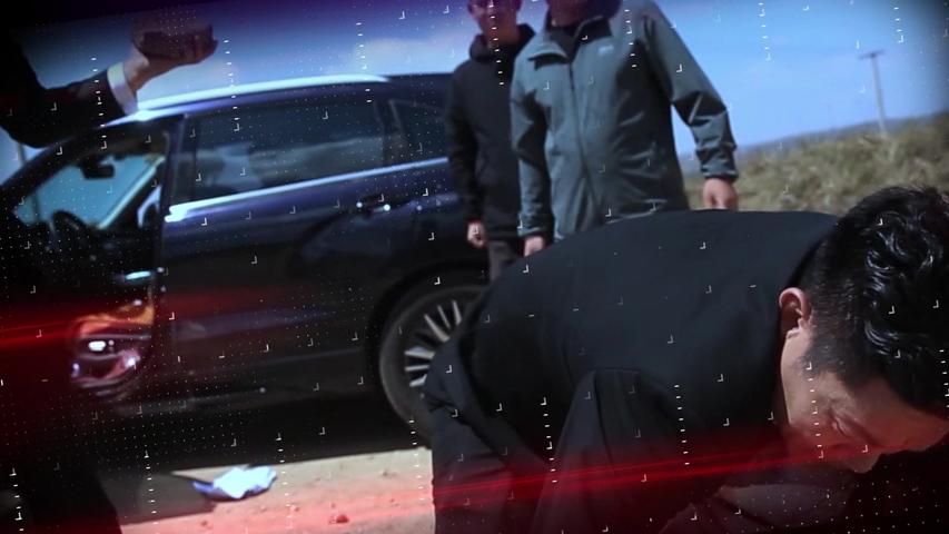 《狂飙：扫黑纪实》第9集