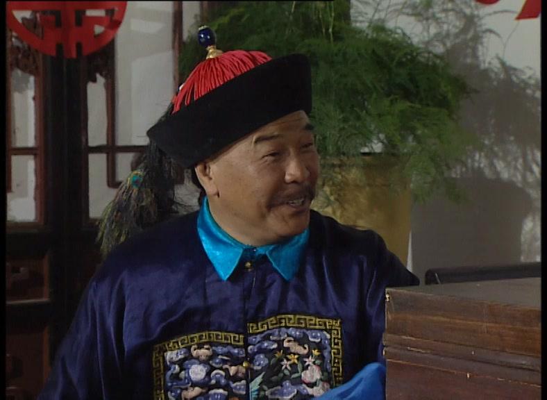 绍兴师爷 第21集视频封面图