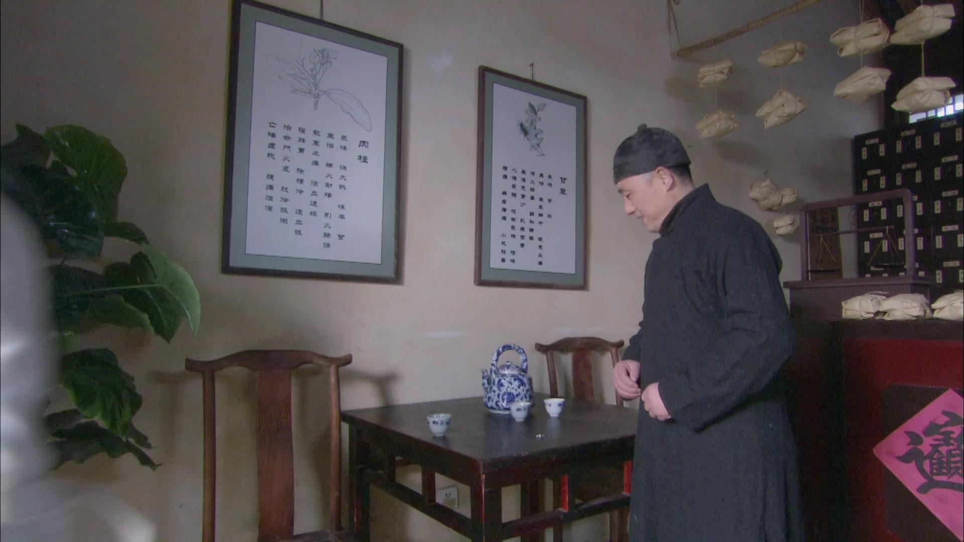 烽火线 第8集视频封面图