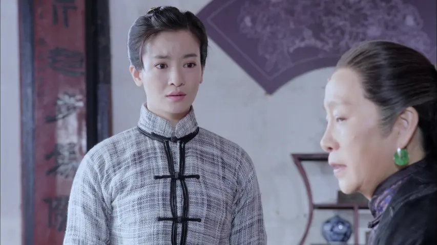 嫂子嫂子 4集