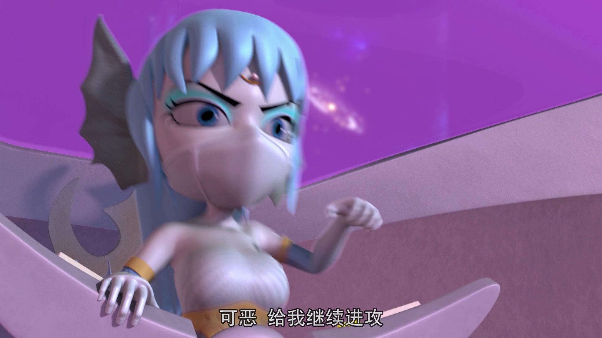 星际炮兵团之拯救色彩 第4集视频封面图