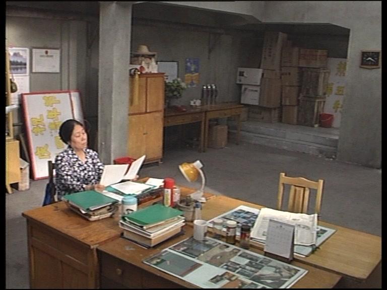 爱情帮你办 第1集视频封面图