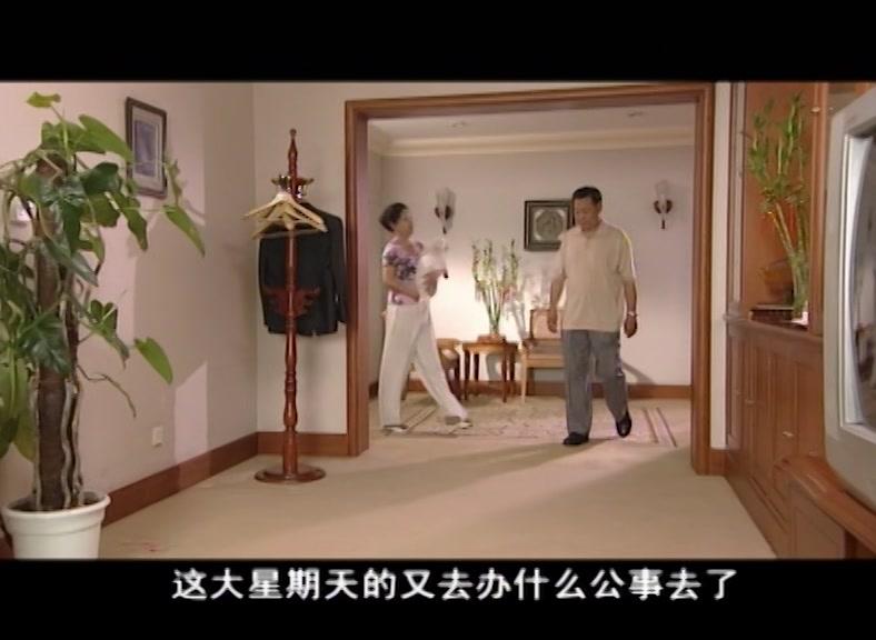 非常城市 第13集视频封面图