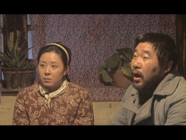 老嘎包村记 第13集视频封面图