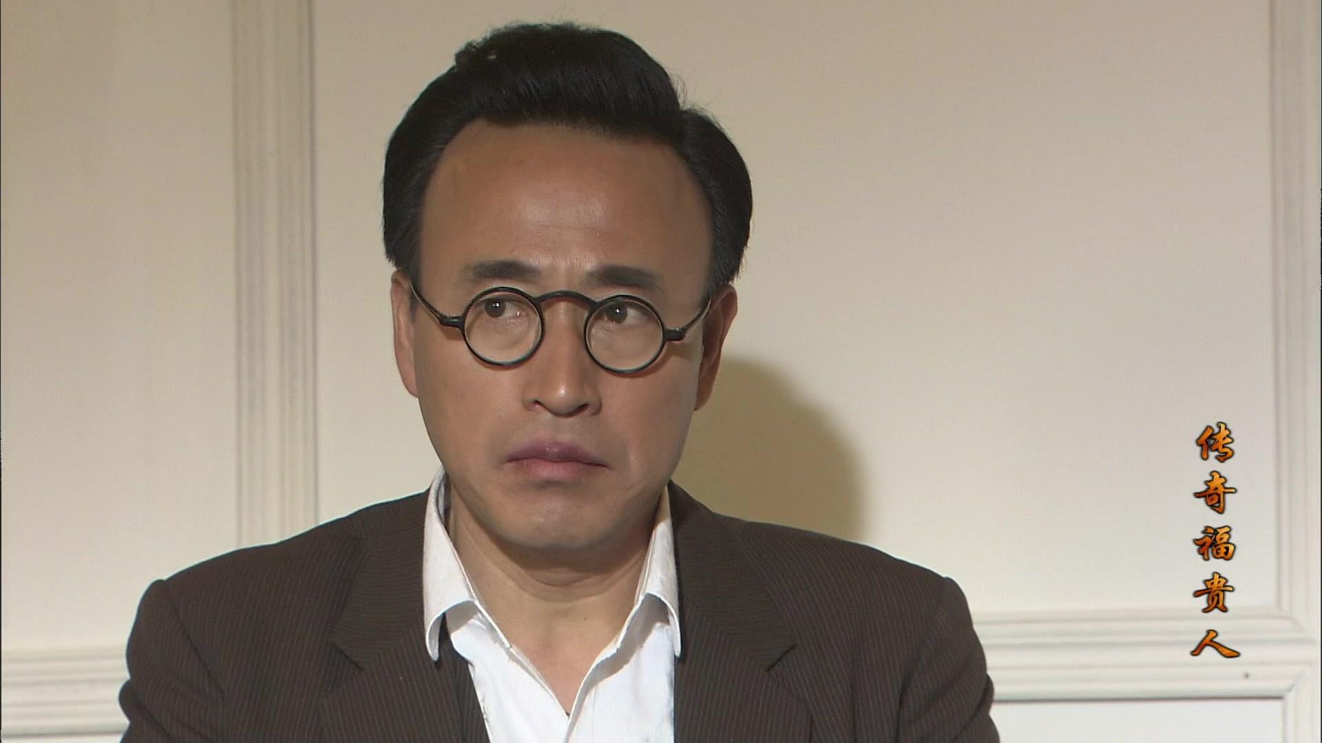 重生 第20集视频封面图