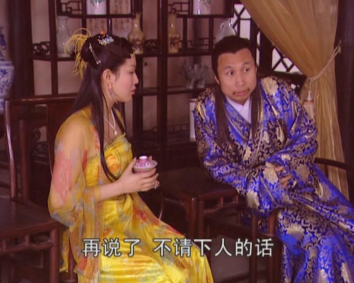 乘龙怪婿第一部 第108集视频封面图