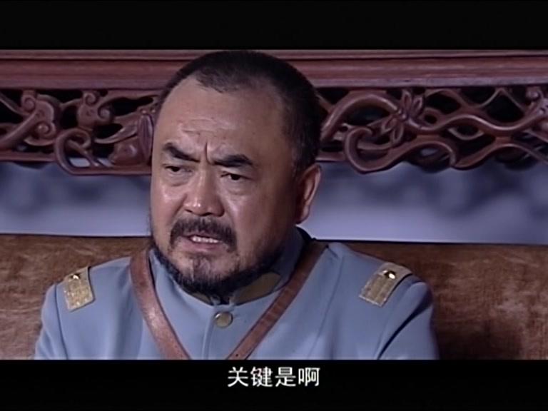 义薄南天 第1集视频封面图