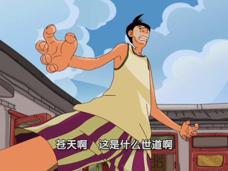 快乐集结号 第36集视频封面图