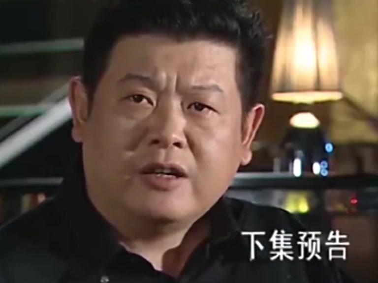 真相的背后 第14集视频封面图