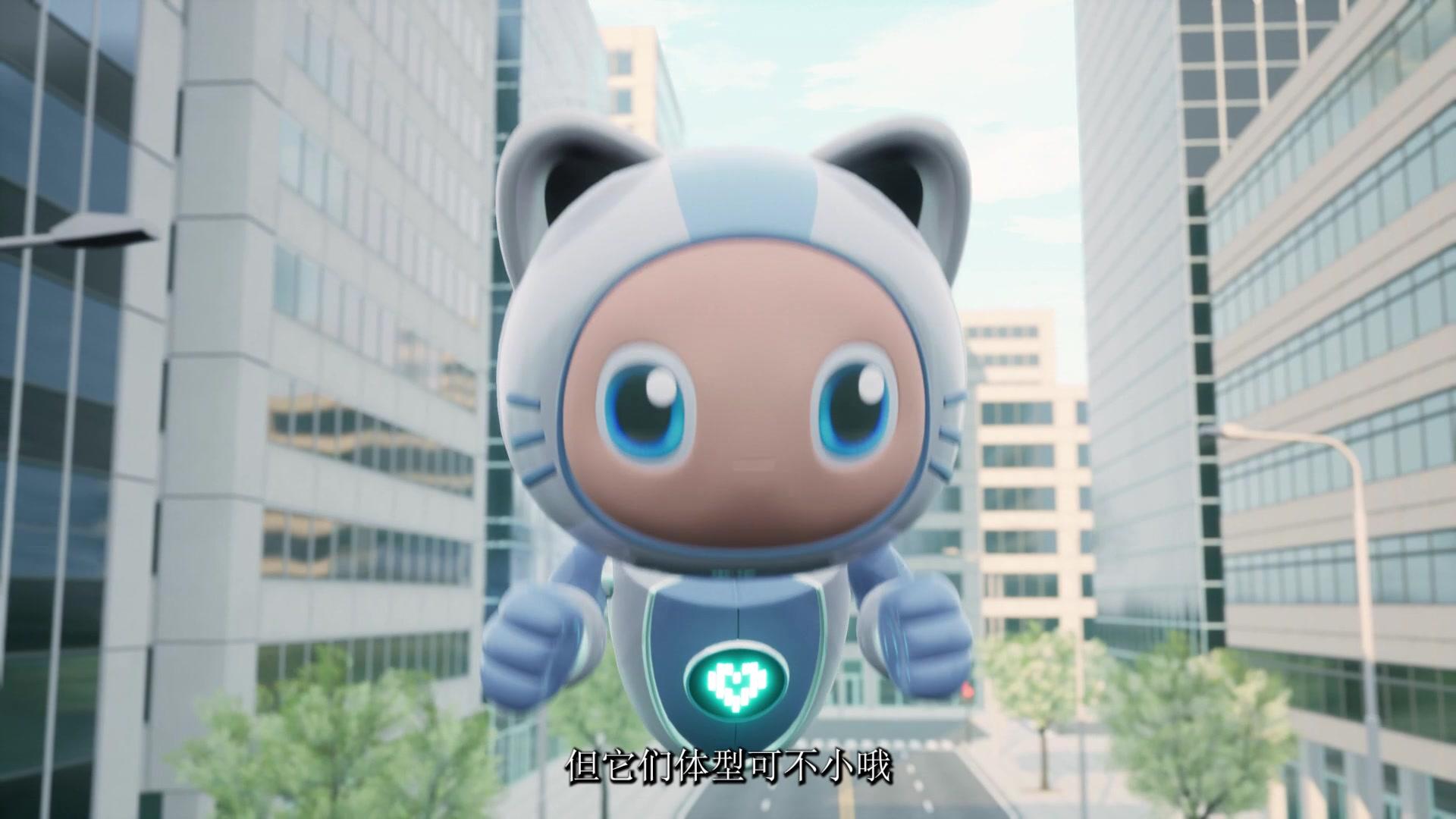 恐龙时代第一季 第11集视频封面图