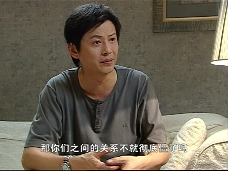 玫瑰刺 第7集视频封面图