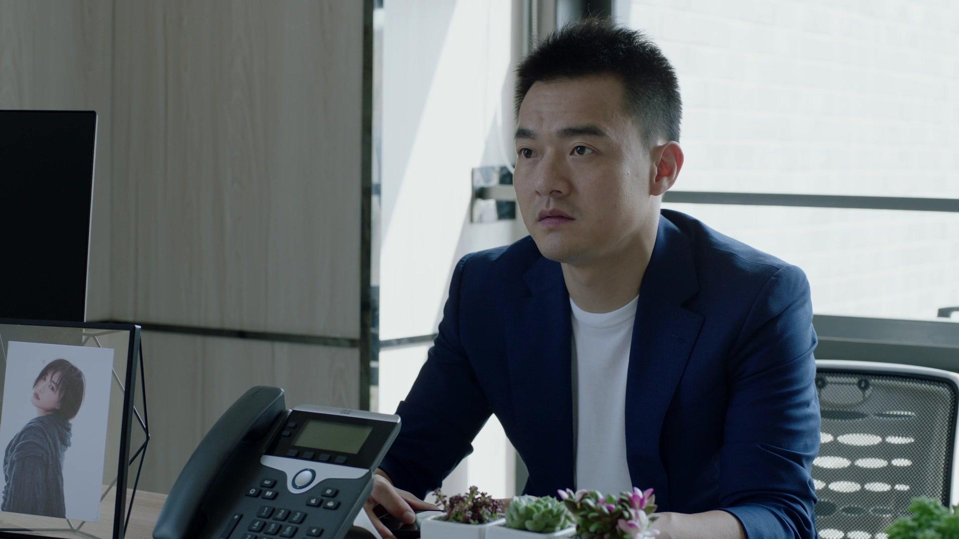 不惑之旅 第14集视频封面图