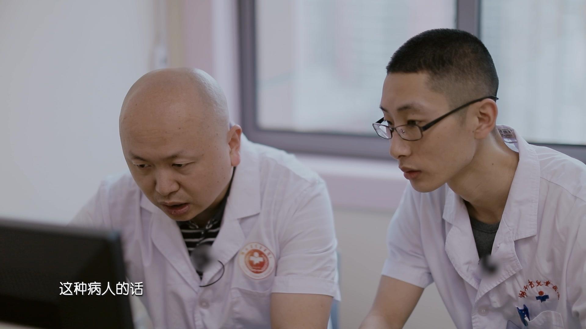 《你好，儿科医生》第3集视频封面图