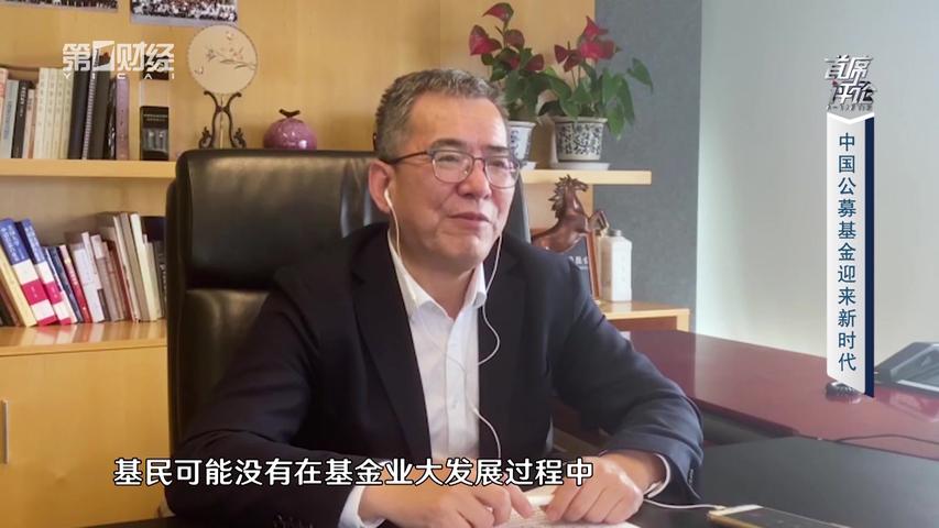 《首席评论》第16期