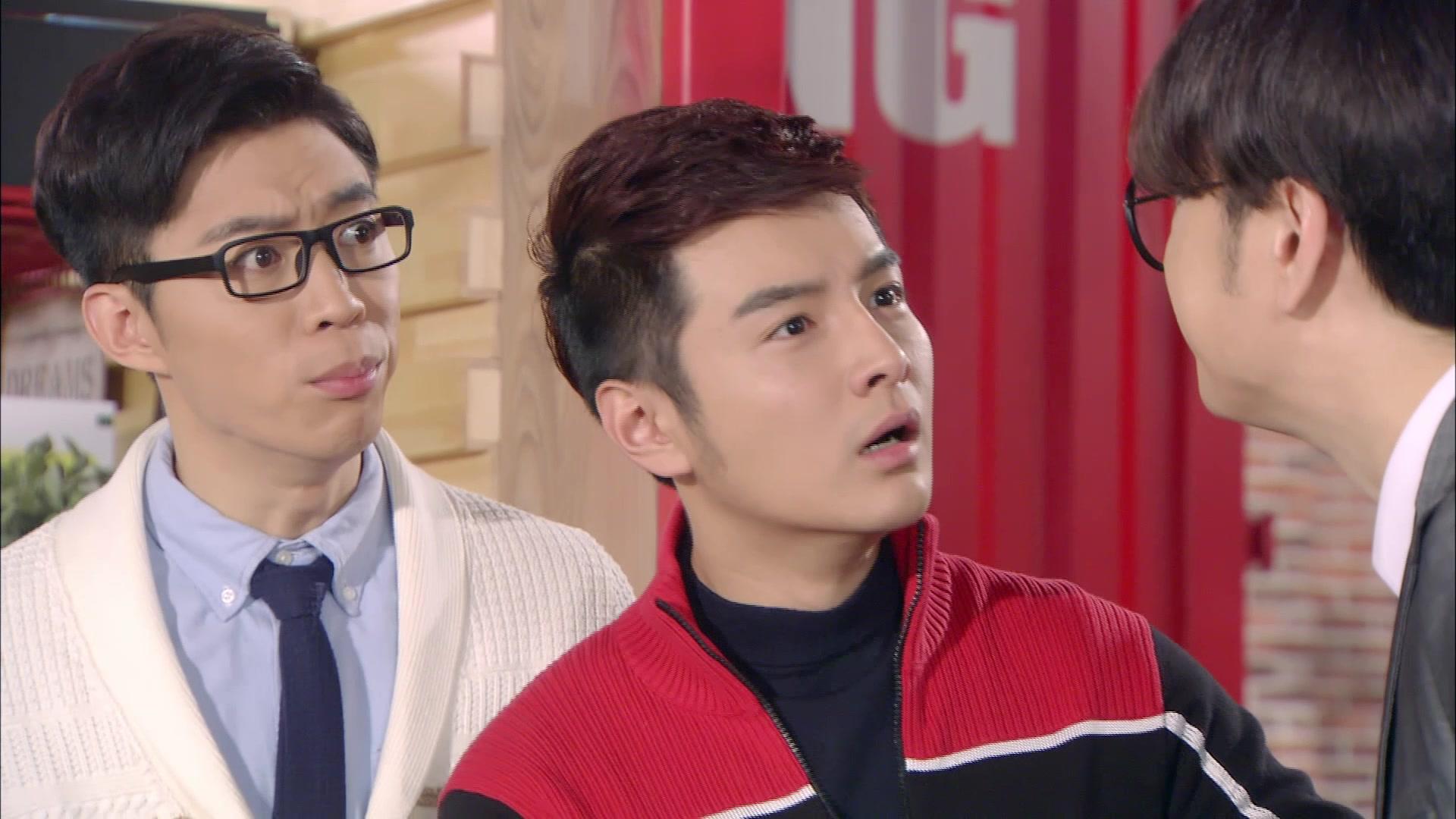 淑女涩男 第9集视频封面图