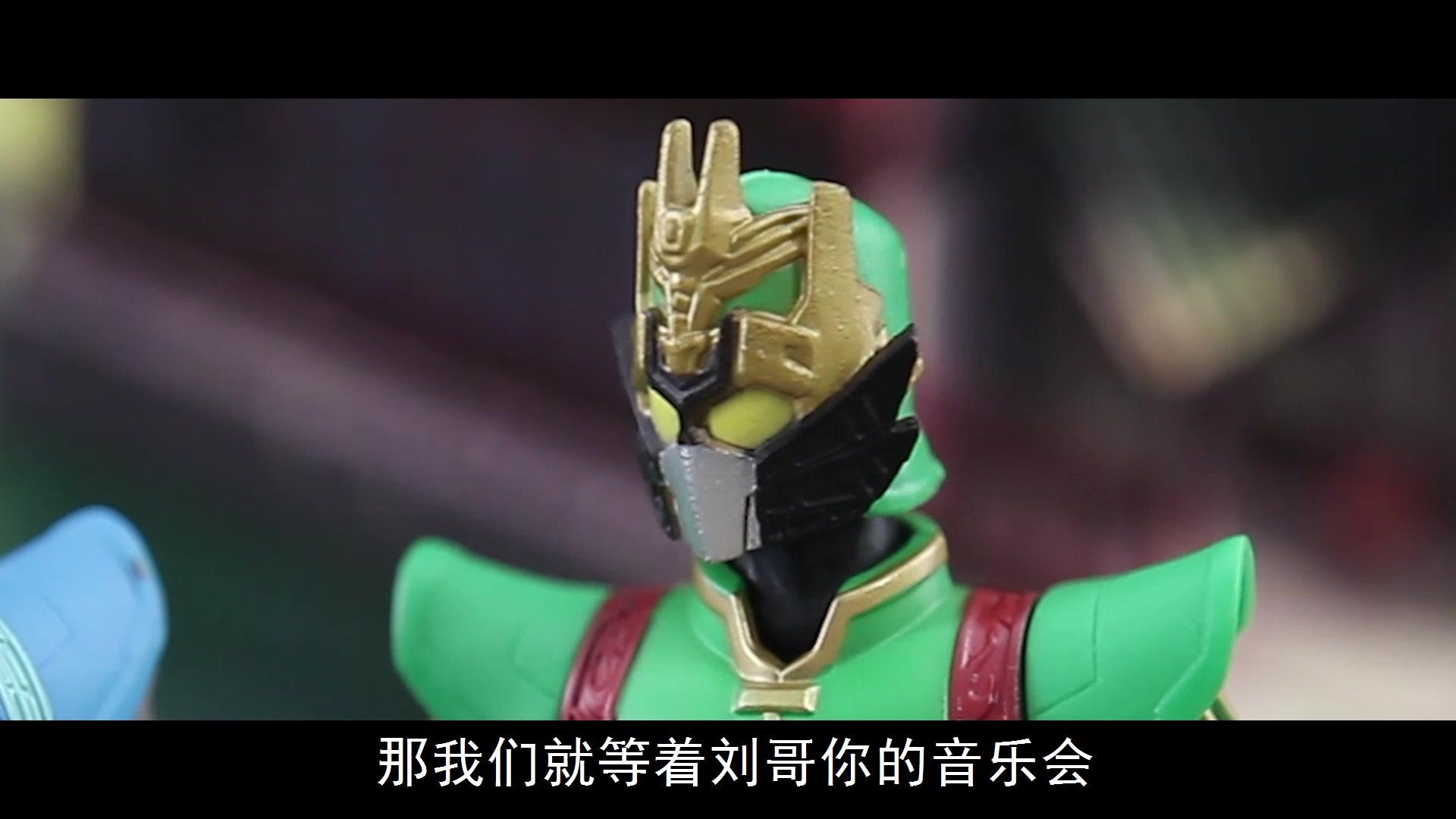 买奇酷之梦想三国第一季 第30集视频封面图