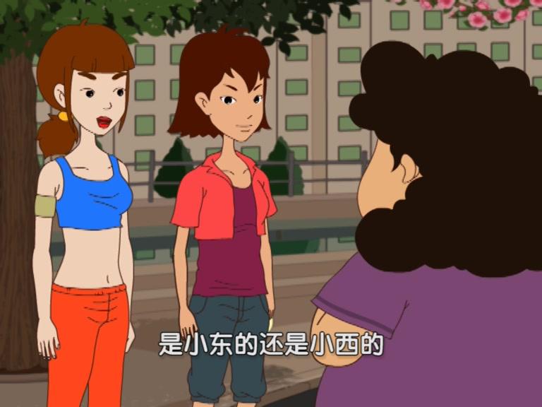 快乐集结号 第54集视频封面图