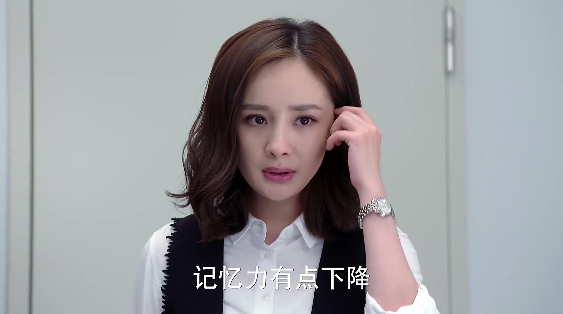 亲爱的翻译官 第34集视频封面图