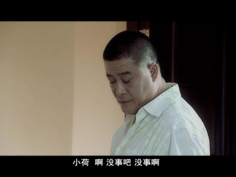 我的“傻”老婆 第7集视频封面图