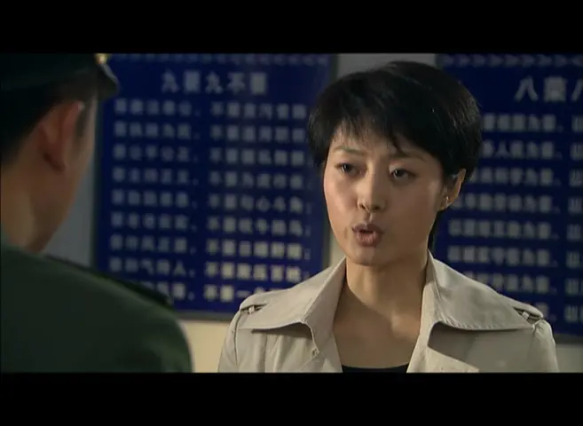军人荣誉之英雄荣耀 2集