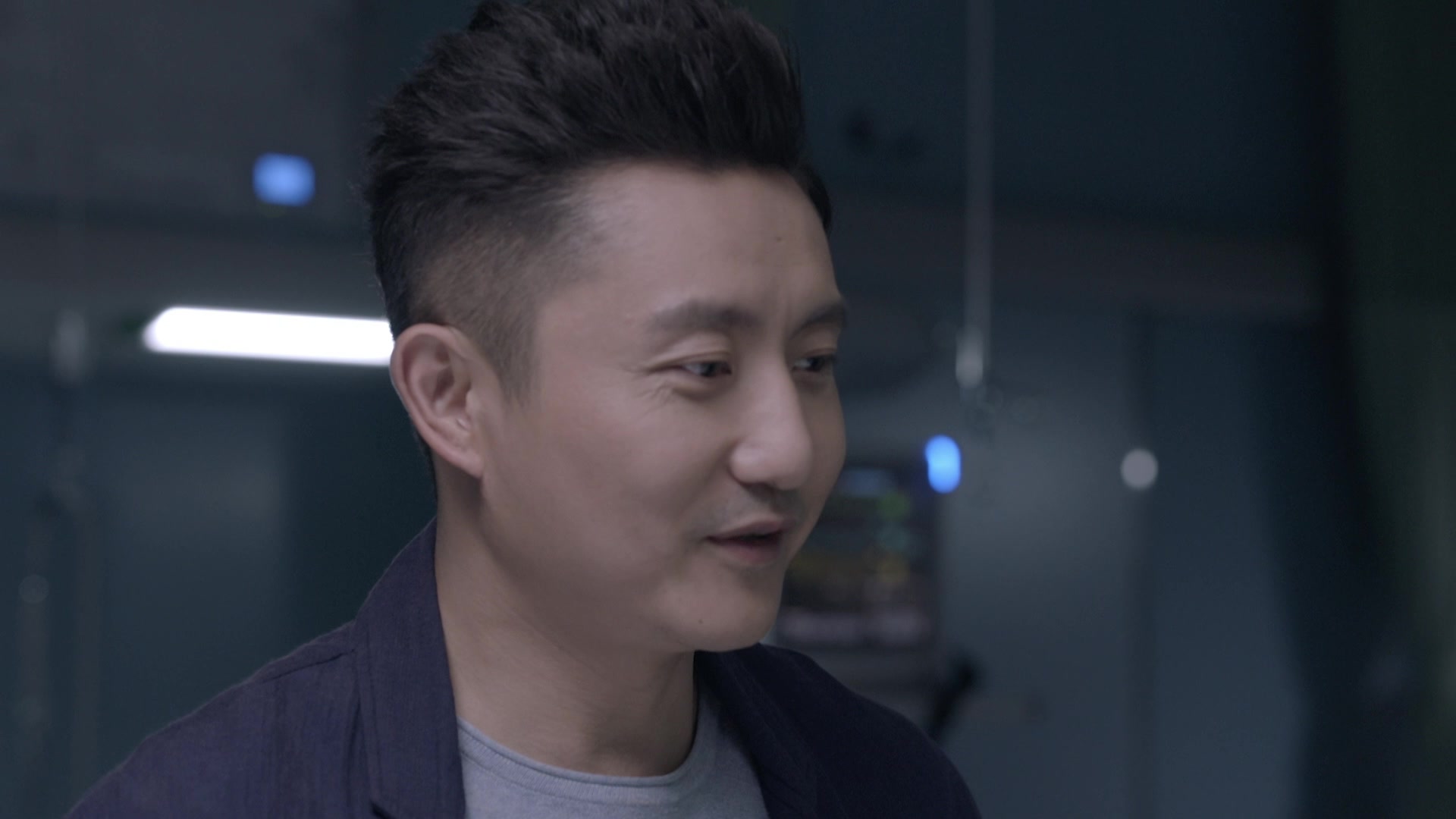 极品一家人 第41集视频封面图