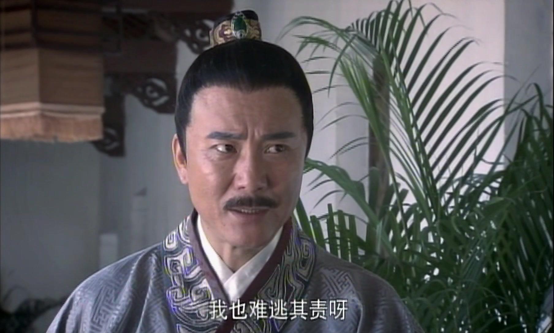 洪武大案 第8集视频封面图