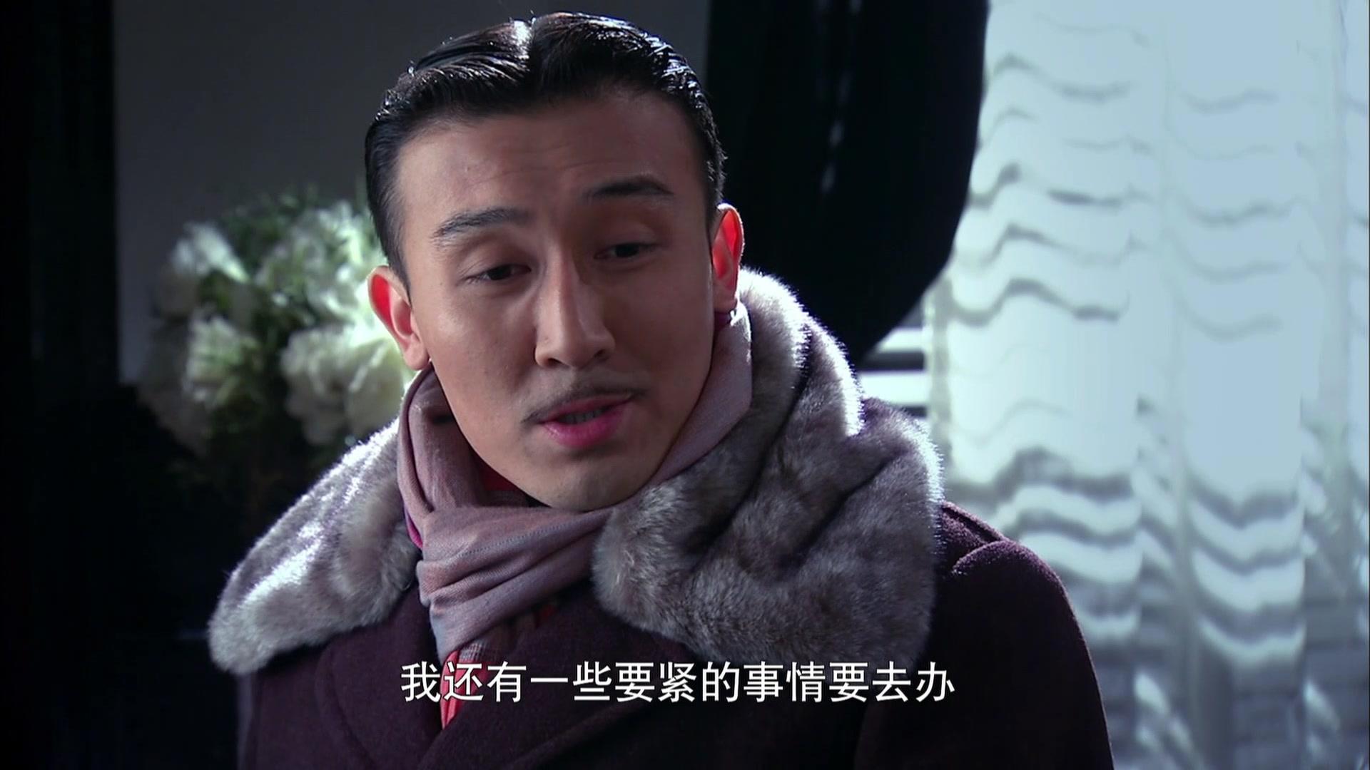 内线前传 第18集视频封面图