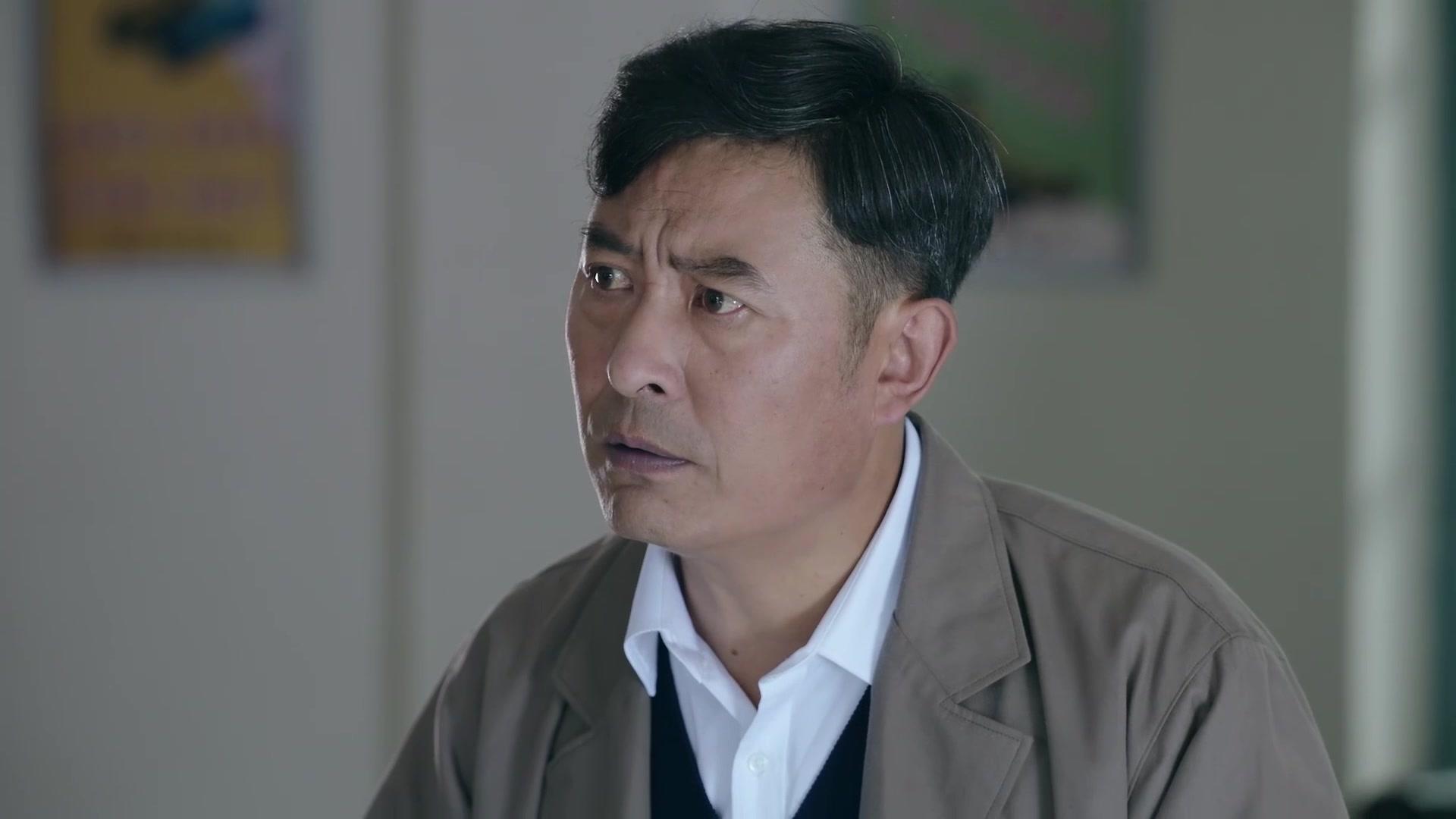 鸡毛飞上天 第10集视频封面图