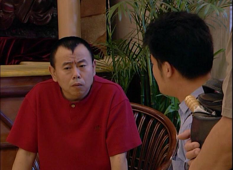 笑笑茶楼 第117集视频封面图