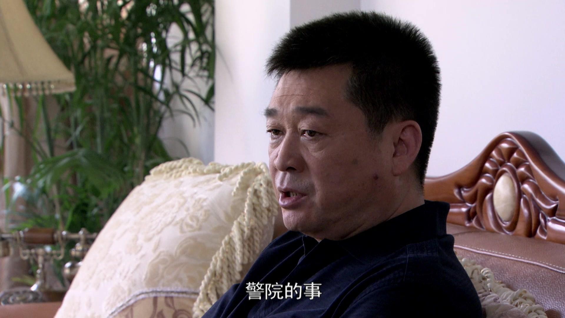 鹰巢之预备警官 第23集视频封面图