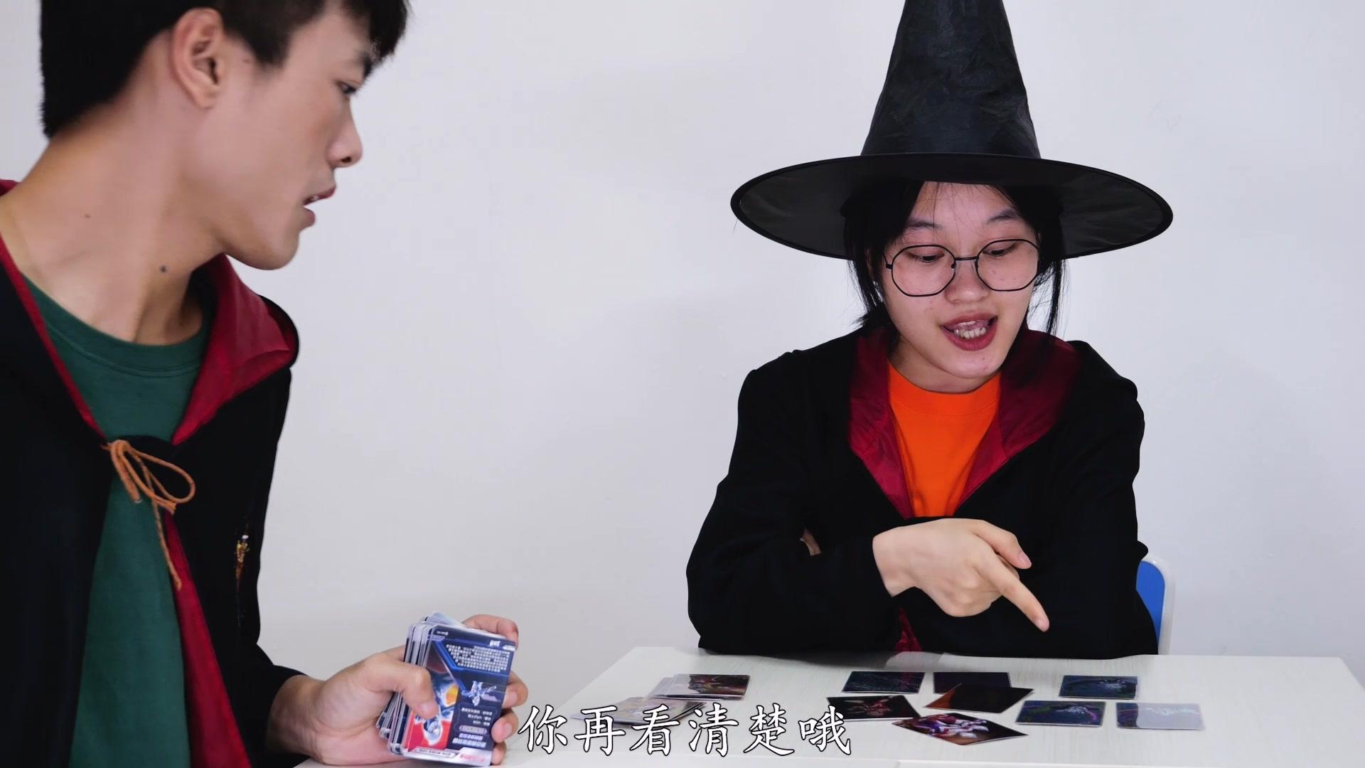 奥特曼卡片故事 第39集视频封面图